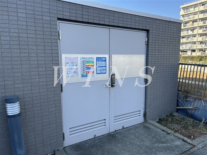 その他12