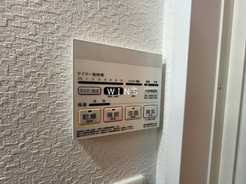 その他11