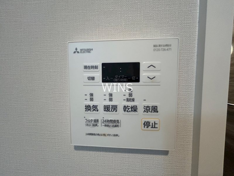 その他13