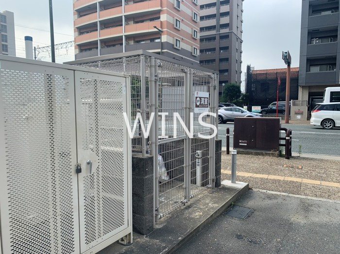 その他9