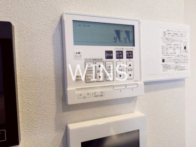 その他9