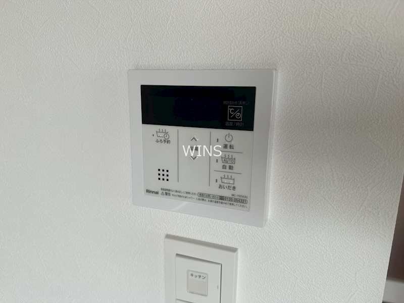 その他12