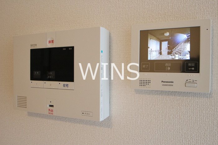 その他5
