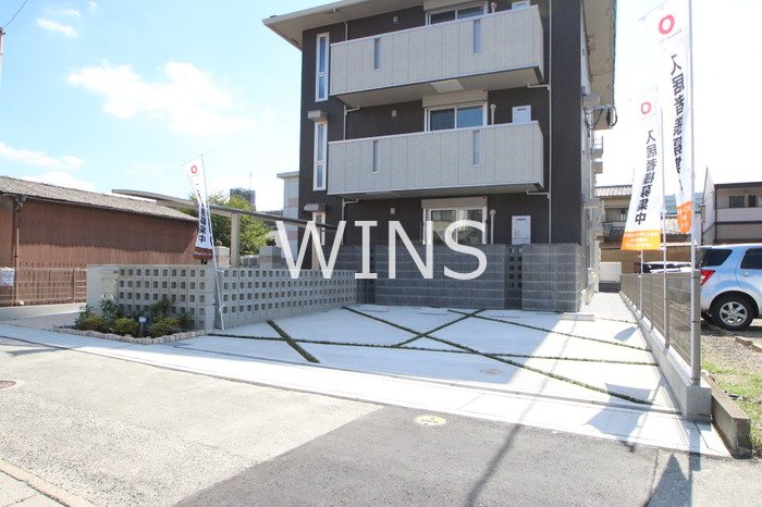 その他8