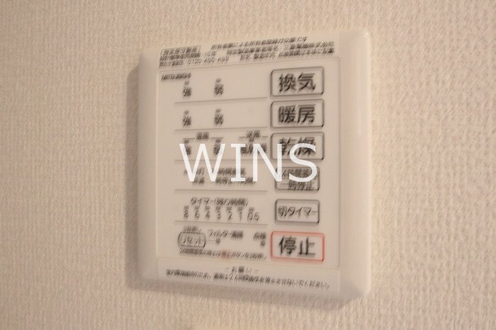 その他11