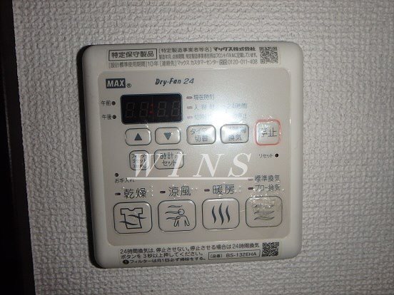 その他4