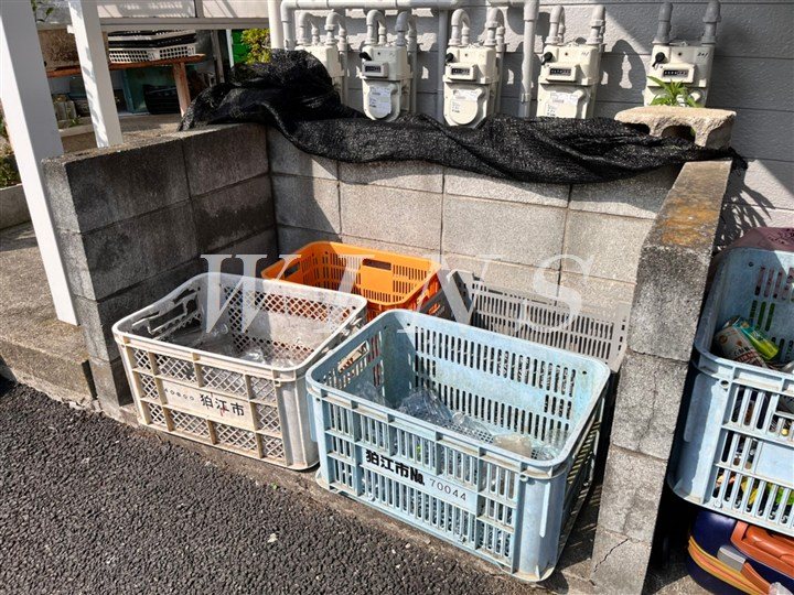 その他8
