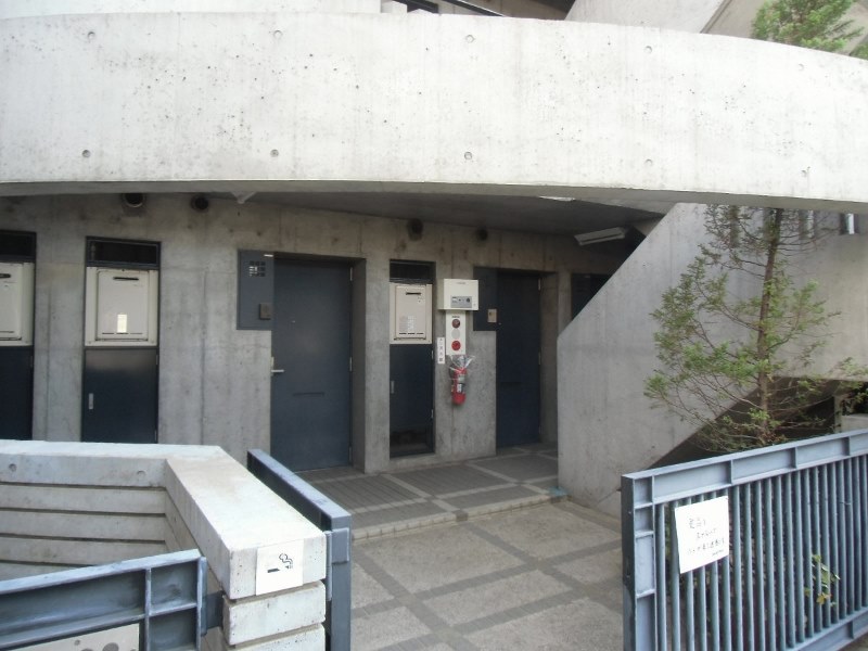 その他7