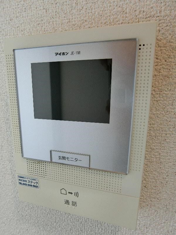 グリーントップⅪ  その他1