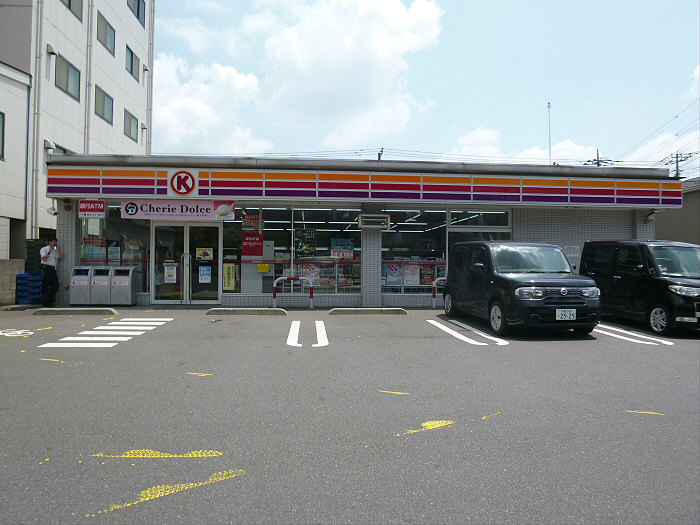 グリーントップⅪ  周辺画像4