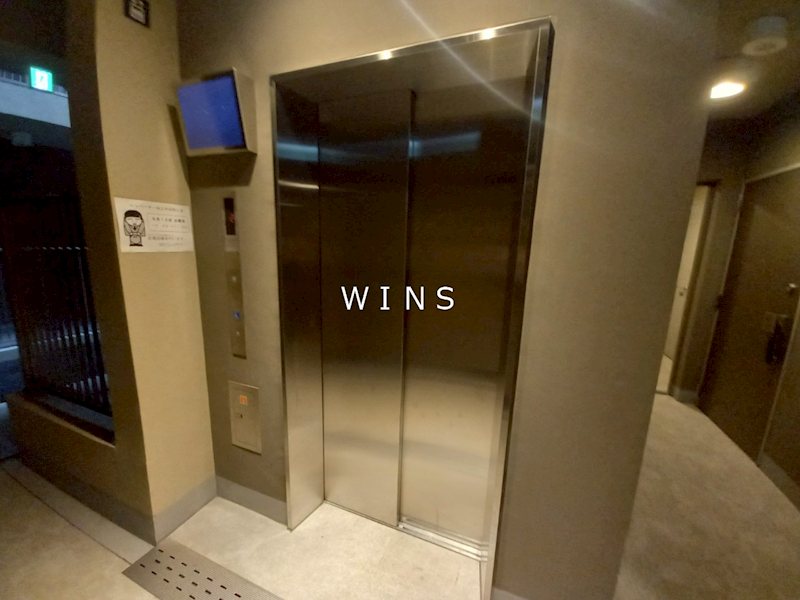 その他8
