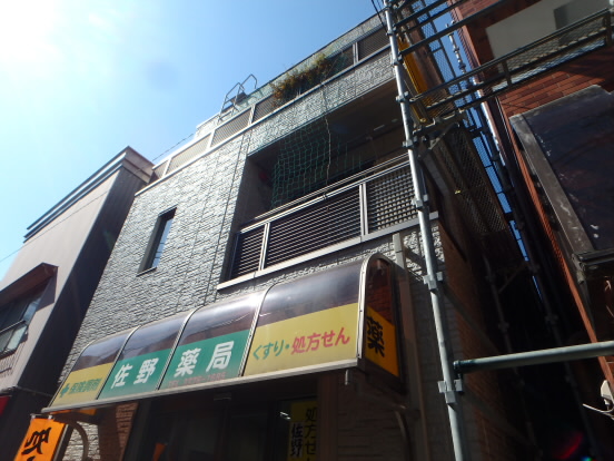 その他1