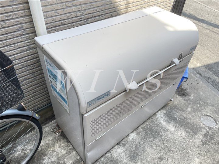 その他7