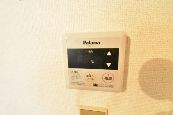 その他4