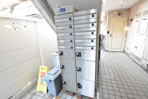 その他7