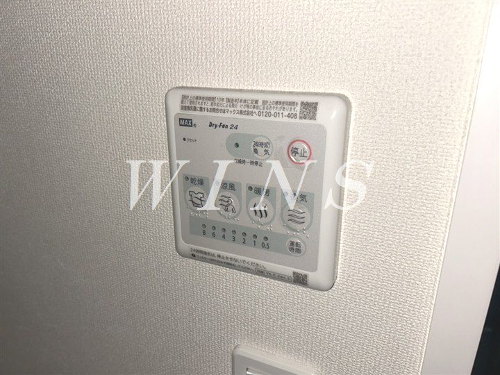 その他4