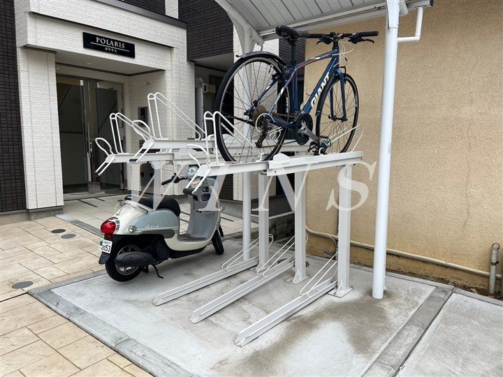 その他8