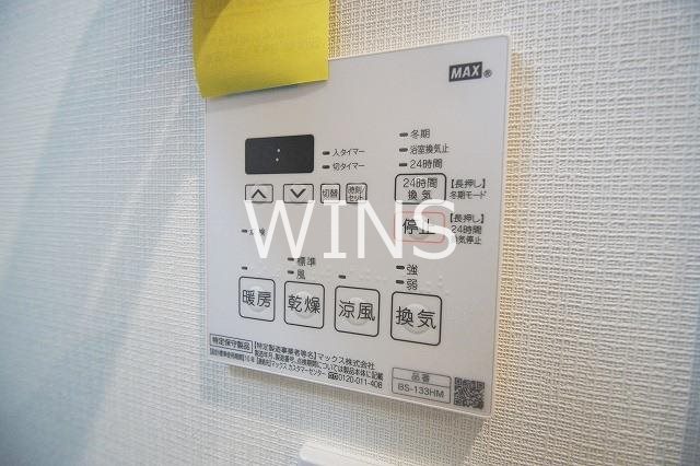 その他3