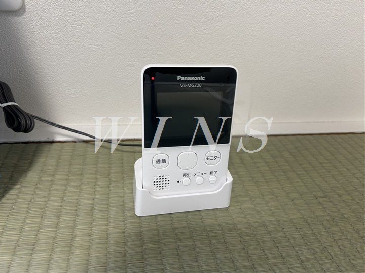 その他4