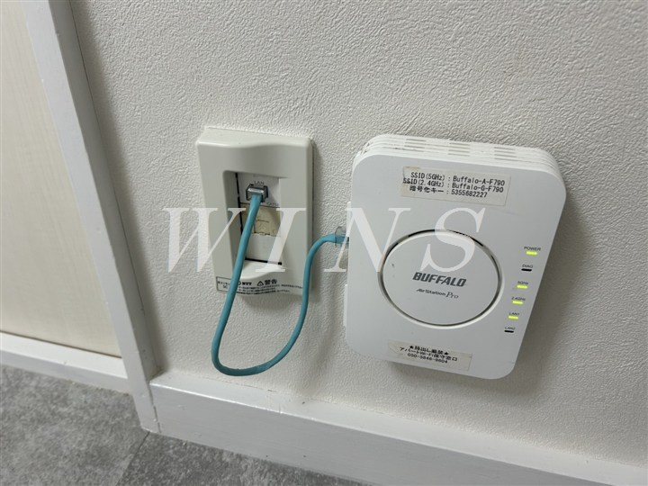 その他7