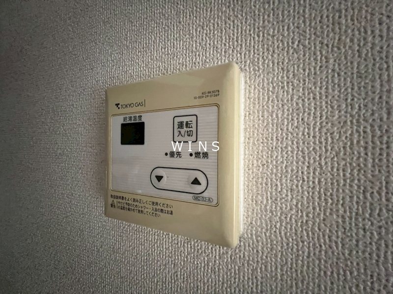 その他4
