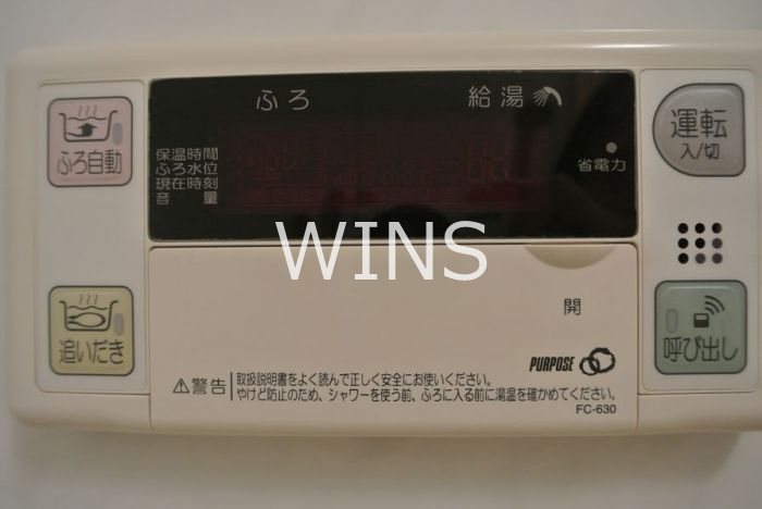 その他9