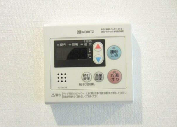 その他4
