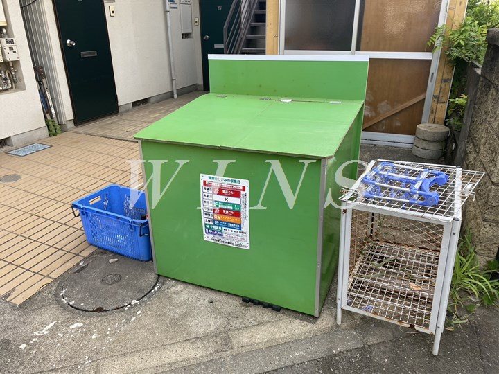 その他8