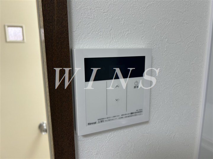 その他12