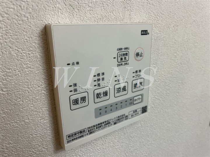 その他4