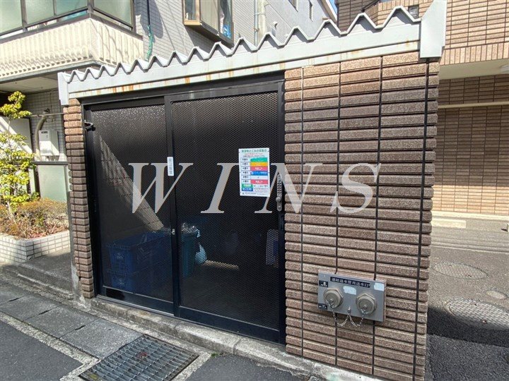 その他9
