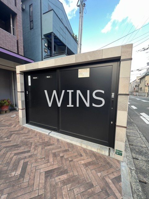 その他9
