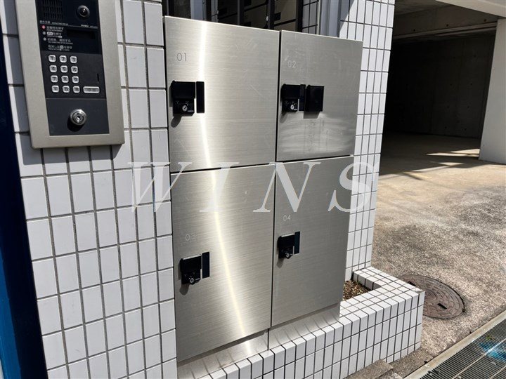 その他7