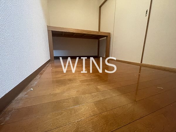 その他7