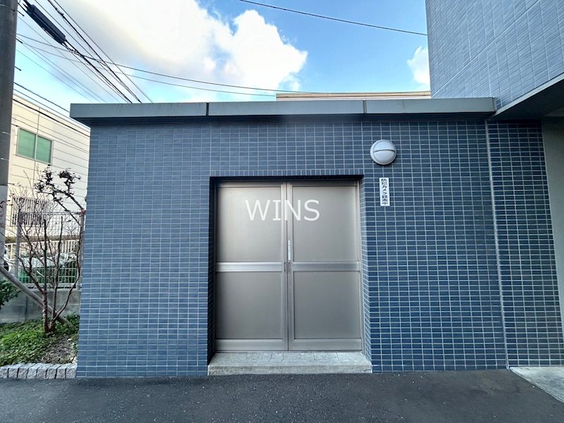 その他7