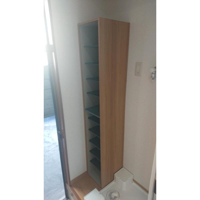 その他7