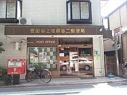 周辺画像4