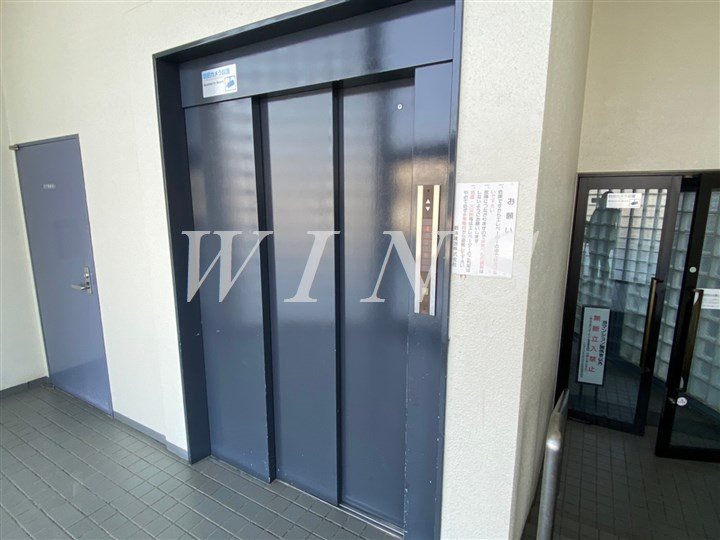 その他9