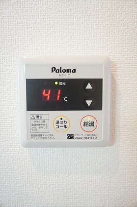 その他4