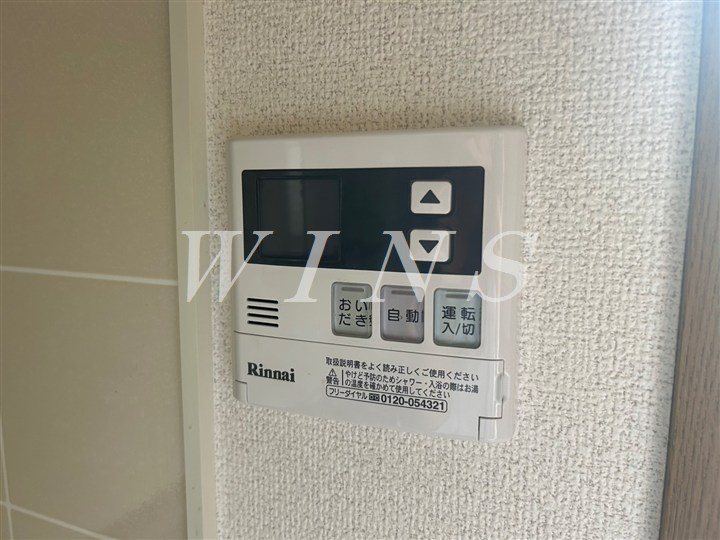 その他17