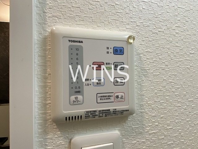 その他3