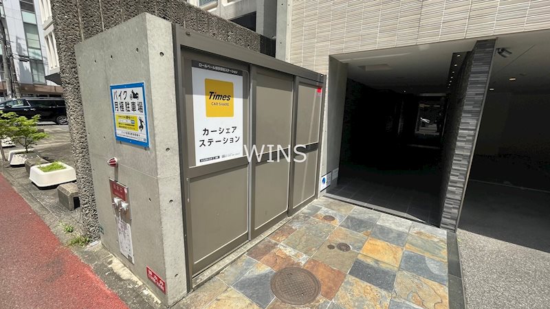 その他9