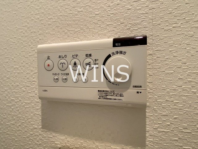 その他12