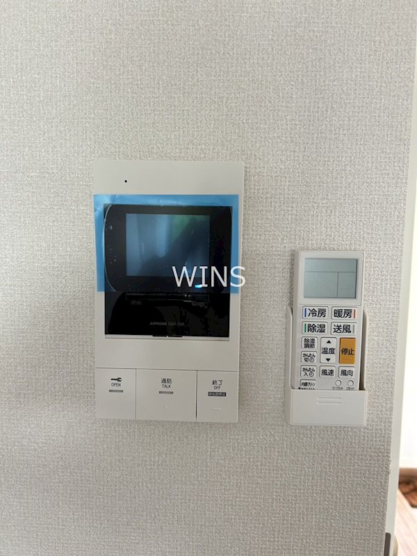 その他5