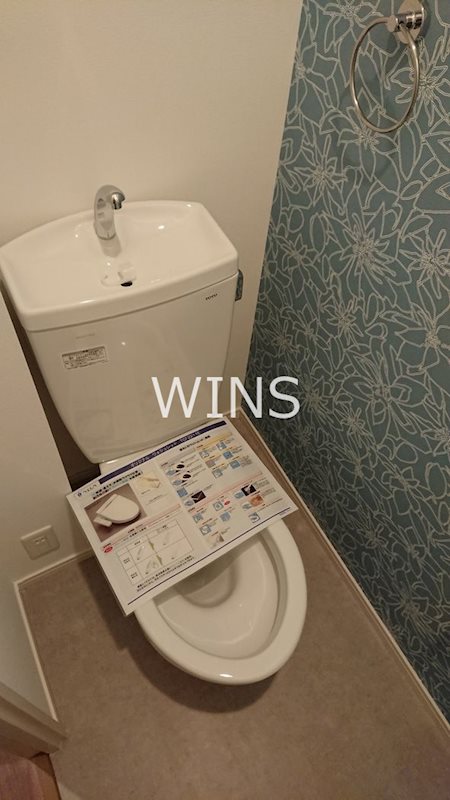 その他2
