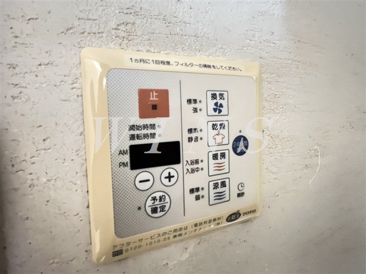 その他4