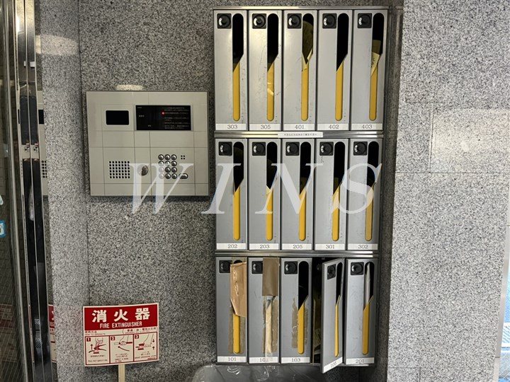 その他9