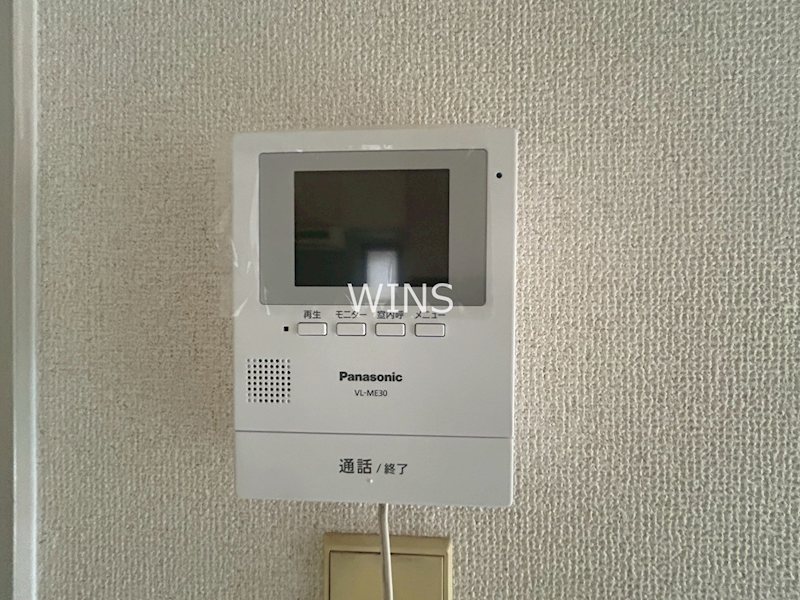 その他4