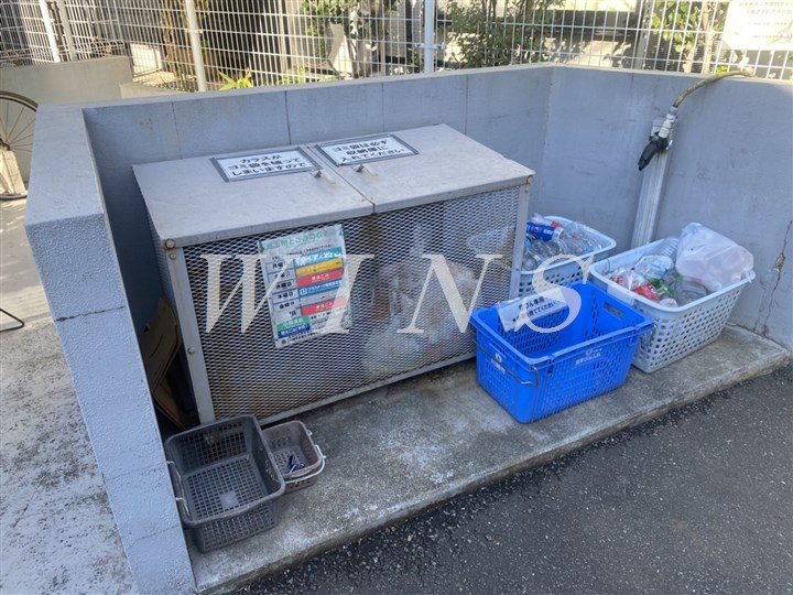 その他8