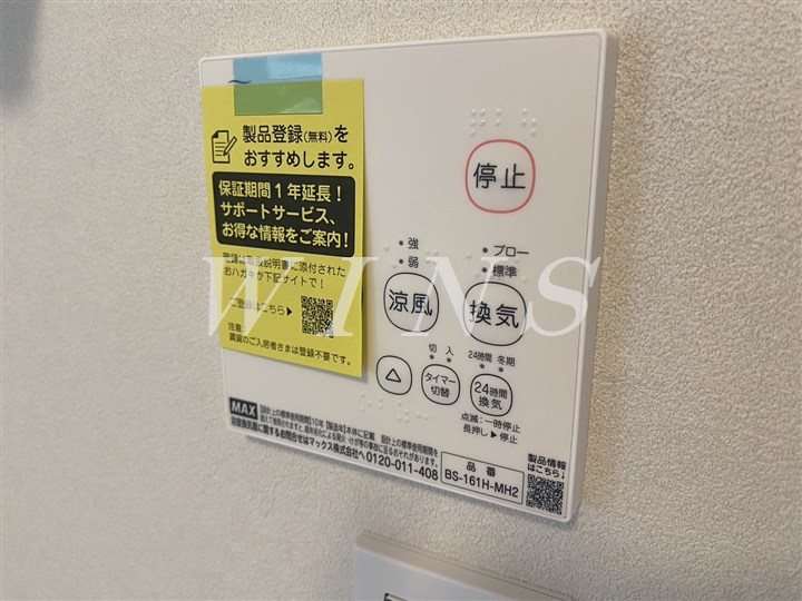 その他5